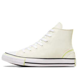 Converse: Белые кроссовки  Chuck Taylor All Star