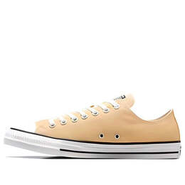 Converse: Жёлтые кроссовки  Chuck Taylor All Star