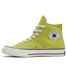 Converse: Зелёные кроссовки  Chuck Taylor