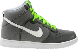 Nike: Серые кроссовки  Dunk High