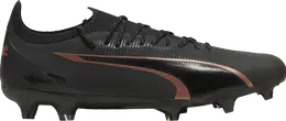 PUMA: Чёрные кроссовки  Ultra