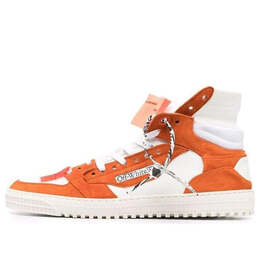 Off-White: Оранжевые кроссовки  Off Court