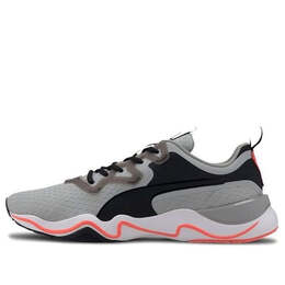 PUMA: Серые кроссовки  Zone XT