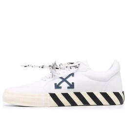 Off-White: Белые кроссовки 