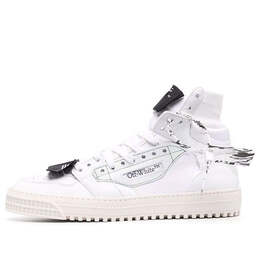 Off-White: Белые кроссовки  Off Court