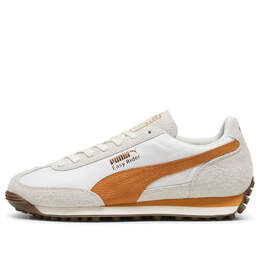 PUMA: Белые кроссовки  Rider