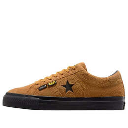 Converse: Коричневые кроссовки  One Star