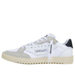 Off-White: Белые кроссовки 