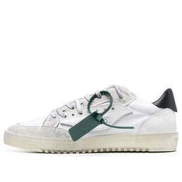 Off-White: Белые кроссовки  Vulcanized