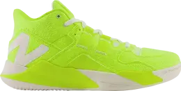 New Balance: Жёлтые кроссовки 