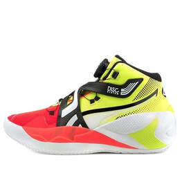 PUMA: Жёлтые кроссовки  Disc Rebirth