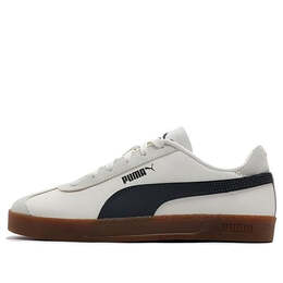 PUMA: Белые кроссовки 