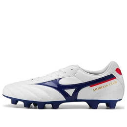 Mizuno: Белые кроссовки 