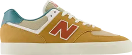 New Balance: Бежевые кроссовки  574