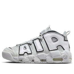 Nike: Многоцветные кроссовки  Air More Uptempo 96