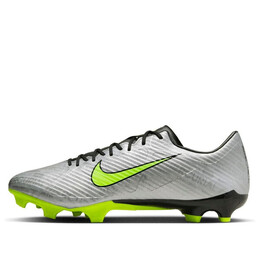 Nike: Серебристые кроссовки  Mercurial
