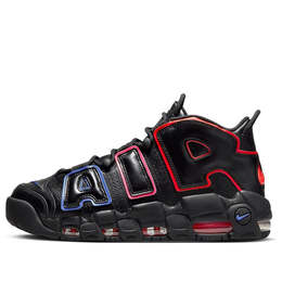 Nike: Чёрные кроссовки  Air More Uptempo