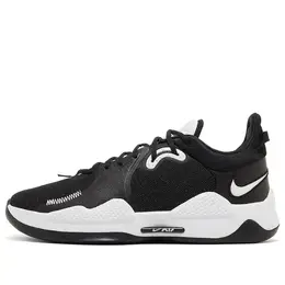 Nike: Чёрные кроссовки 