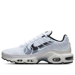 Nike: Серые кроссовки  Air Max