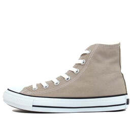 Converse: Коричневые кроссовки  Chuck Taylor All Star