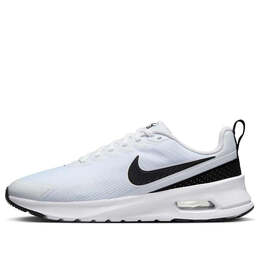 Nike: Белые кроссовки  Air Max
