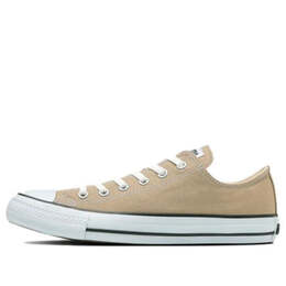 Converse: Бежевые кроссовки  Chuck Taylor All Star