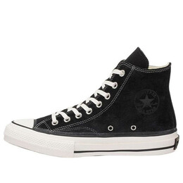 Converse: Чёрные кроссовки  Chuck Taylor All Star