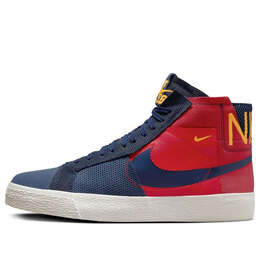 Nike: Красные кроссовки  SB Zoom Blazer Mid