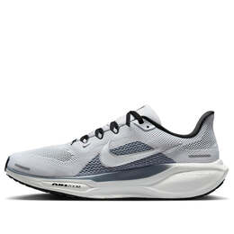 Nike: Серебристые кроссовки  Air Zoom