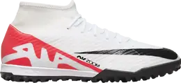 Nike: Белые кроссовки  Mercurial