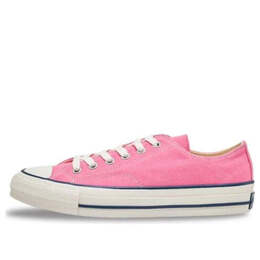 Converse: Розовые кроссовки  Chuck Taylor