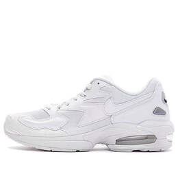 Nike: Светлые кроссовки  Air Max 2 Light