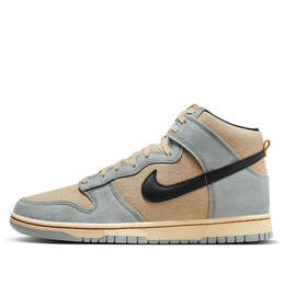 Nike: Многоцветные кроссовки  Dunk High SE