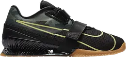 Nike: Чёрные кроссовки 