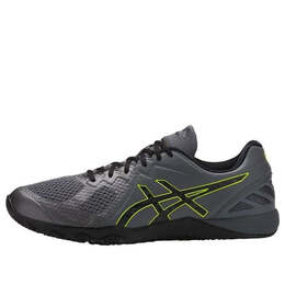 Asics: Тёмные кроссовки 