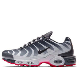 Nike: Белые кроссовки  Air Max Plus