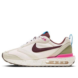 Nike: Многоцветные кроссовки  Air Max