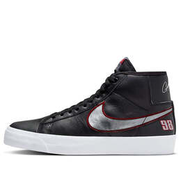 Nike: Чёрные кроссовки  SB Blazer Mid