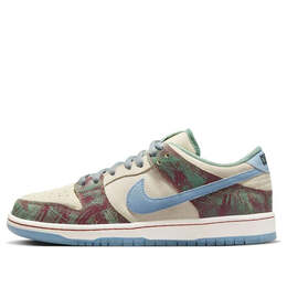 Nike: Бежевые кроссовки  SB Dunk Low