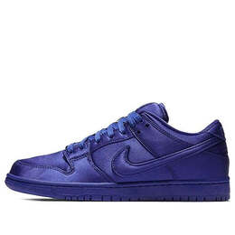 Nike: Голубые кроссовки  SB Dunk Low