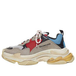 Balenciaga: Голубые кроссовки  Triple S