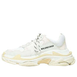 Balenciaga: Белые кроссовки  Triple S