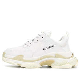 Balenciaga: Белые кроссовки  Triple S