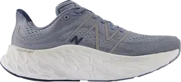New Balance: Серые кроссовки  Fresh Foam
