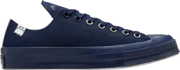 Converse: Тёмные кроссовки  Chuck 70