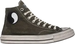 Converse: Серые кроссовки  Chuck 70