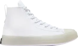 Converse: Белые кроссовки  Chuck Taylor All Star CX