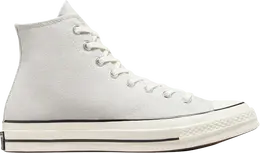 Converse: Серые кроссовки  Chuck 70