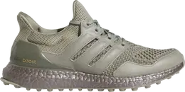 Adidas: Серебристые кроссовки  UltraBoost