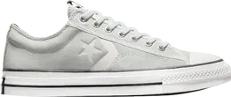 Converse: Серые кроссовки 